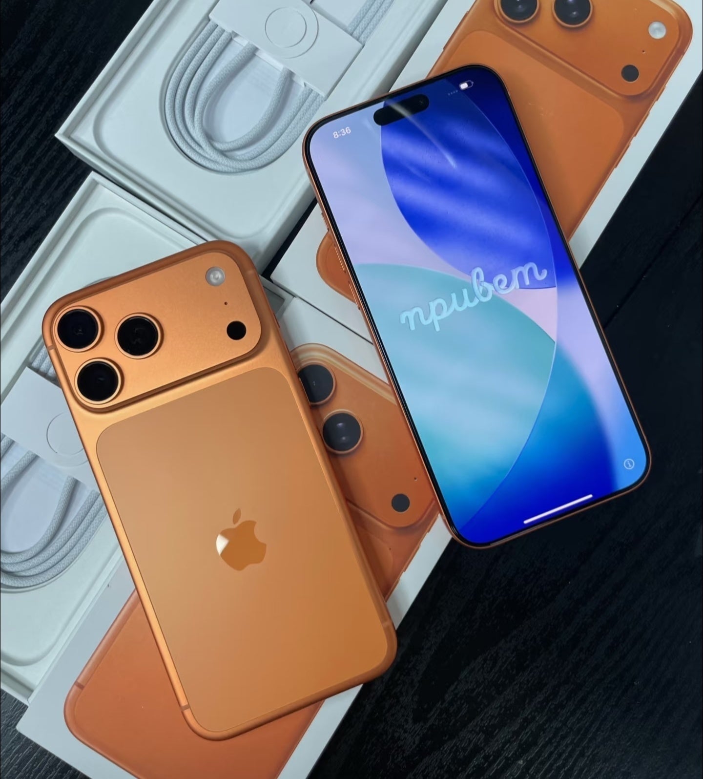 🍎Phone 17 Pro Max