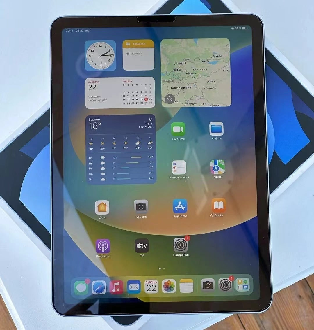 🍎Pad Air