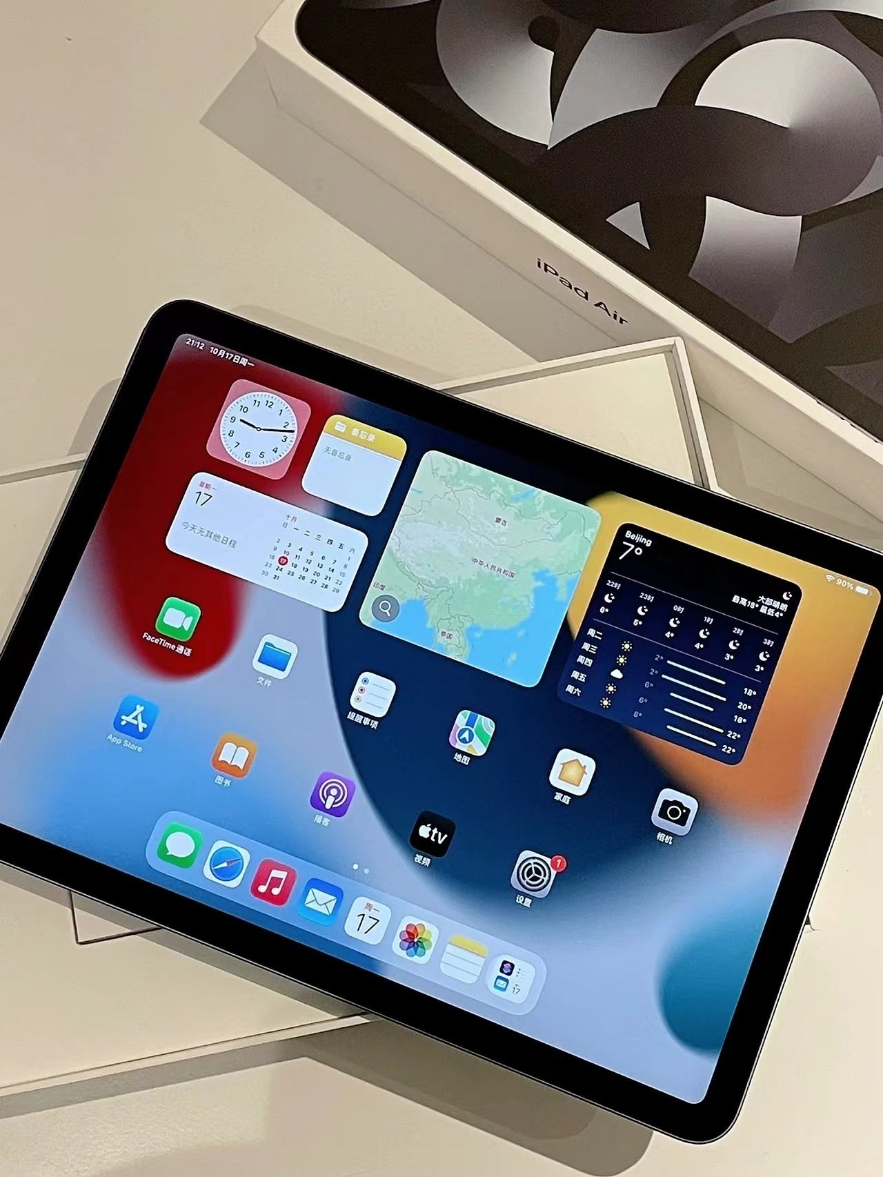 🍎Pad Air