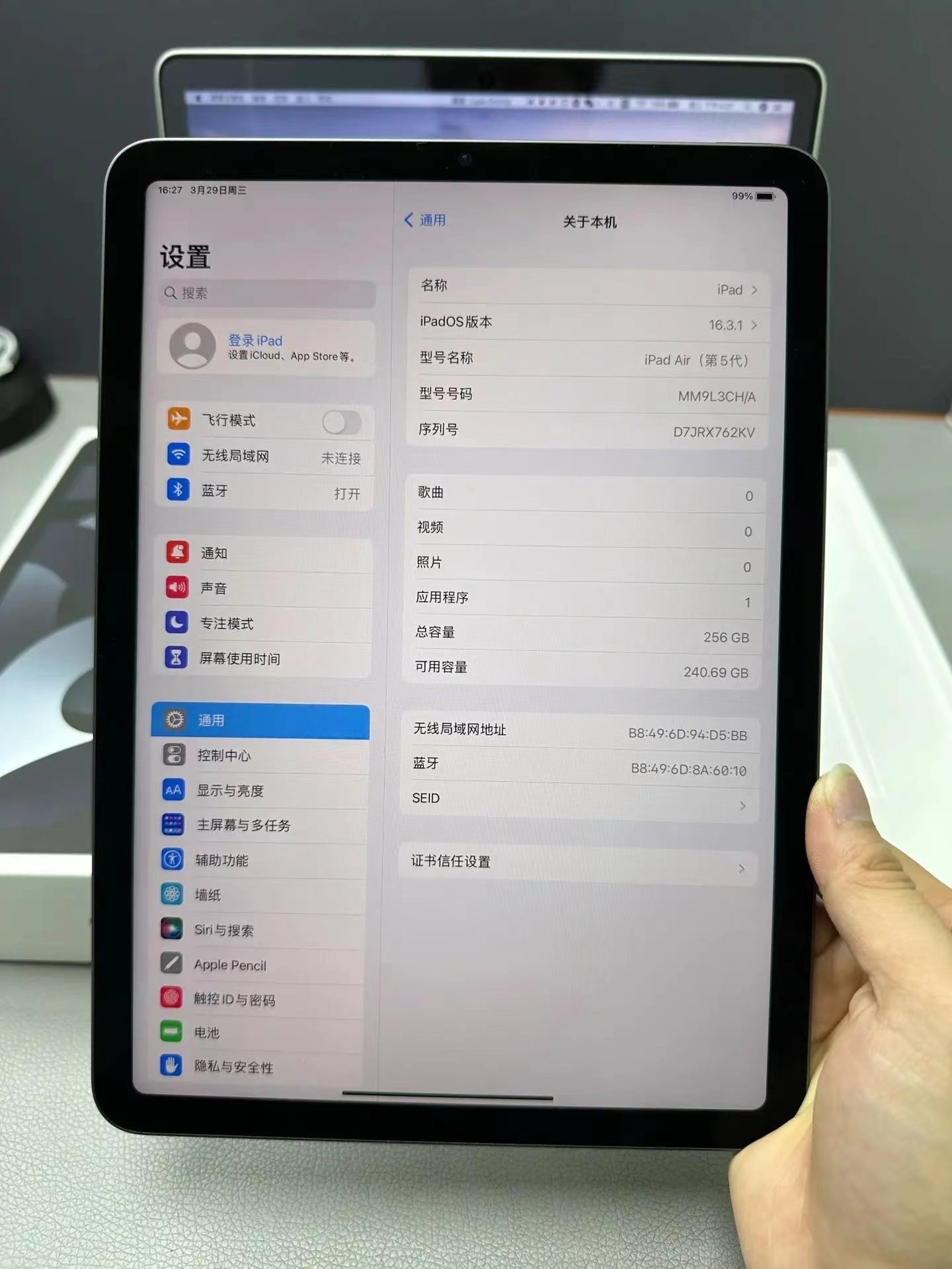 🍎Pad Air